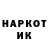 Метадон VHQ Feodor Feodor