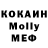 МЕТАДОН VHQ StrangeKringe
