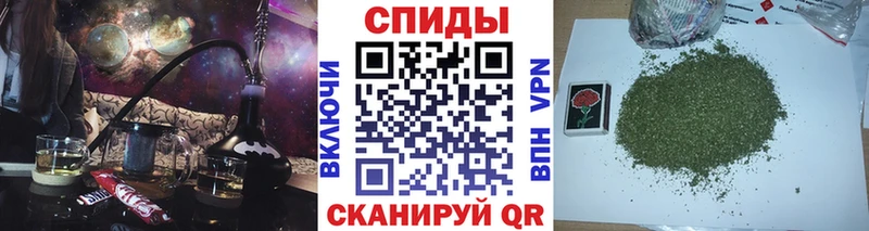 кракен ссылки  купить закладку  Волгодонск  БУТИРАТ BDO 33% 