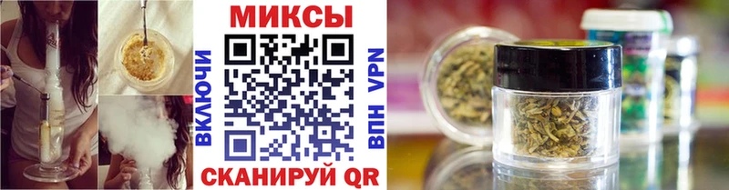 БУТИРАТ вода Волгодонск