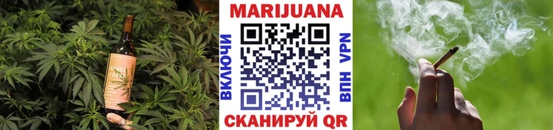 продажа наркотиков  Волгодонск  Cannafood марихуана 