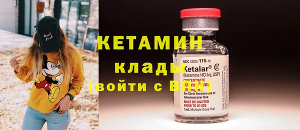 дмт Горняк