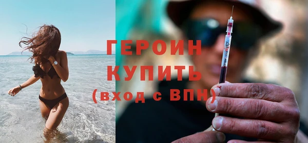 дмт Горняк
