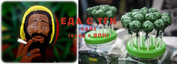 герыч Горнозаводск