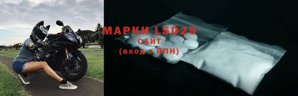 дмт Горняк