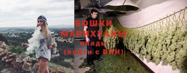 герыч Горнозаводск