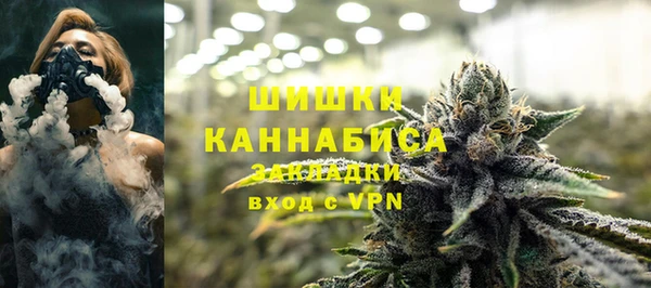 эйфоретик Горно-Алтайск