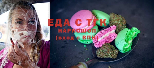 дмт Горняк