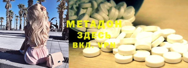 дмт Горняк
