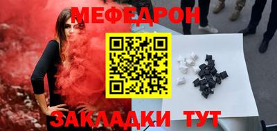 ГАЛЛЮЦИНОГЕННЫЕ ГРИБЫ Балашиха