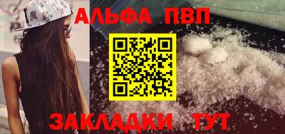 мескалин Берёзовский