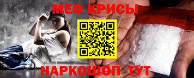 мескалин Берёзовский