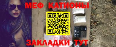 ГАЛЛЮЦИНОГЕННЫЕ ГРИБЫ Балашиха