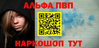 мескалин Берёзовский