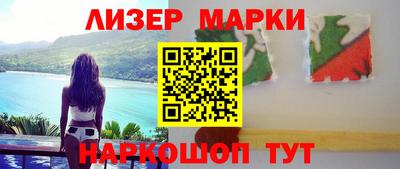 ГАЛЛЮЦИНОГЕННЫЕ ГРИБЫ Балашиха