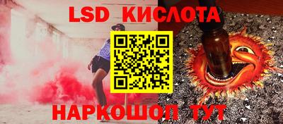 мескалин Берёзовский