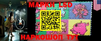 герыч Бийск