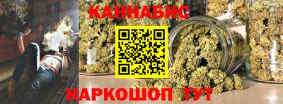 мескалин Берёзовский