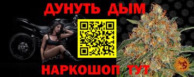 ГАЛЛЮЦИНОГЕННЫЕ ГРИБЫ Балашиха