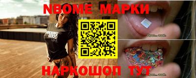 круглые Бугуруслан