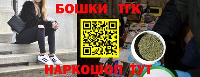 мескалин Берёзовский