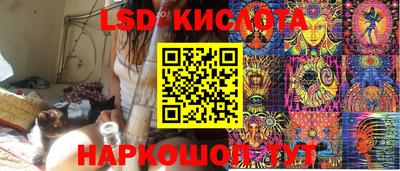 мескалин Берёзовский