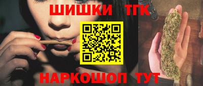 ГАЛЛЮЦИНОГЕННЫЕ ГРИБЫ Балашиха