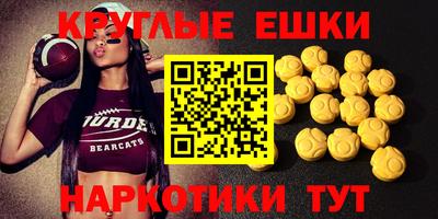 mdma Кинель