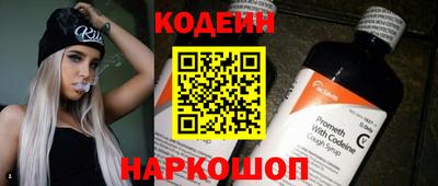 ПСИЛОЦИБИНОВЫЕ ГРИБЫ Кингисепп