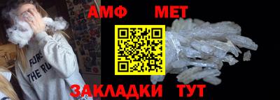 ГАЛЛЮЦИНОГЕННЫЕ ГРИБЫ Балашиха