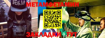 ГАЛЛЮЦИНОГЕННЫЕ ГРИБЫ Балашиха