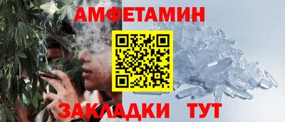 ГАЛЛЮЦИНОГЕННЫЕ ГРИБЫ Балашиха