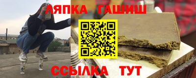 COCAINE Беслан