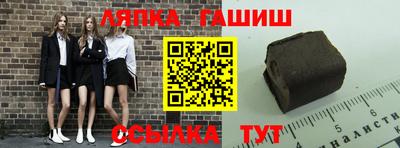 мескалин Берёзовский