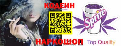 ГАЛЛЮЦИНОГЕННЫЕ ГРИБЫ Балашиха
