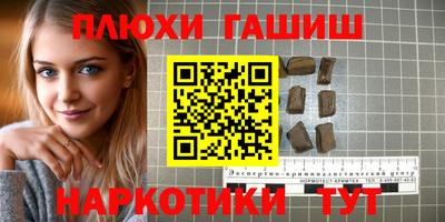 COCAINE Беслан