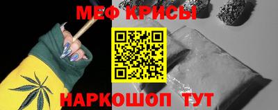 COCAINE Беслан