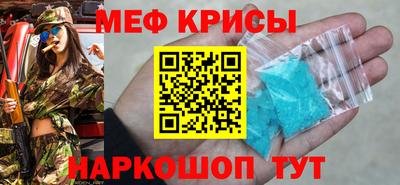 COCAINE Беслан