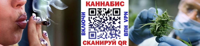 Бошки Шишки ГИДРОПОН  Волгодонск 